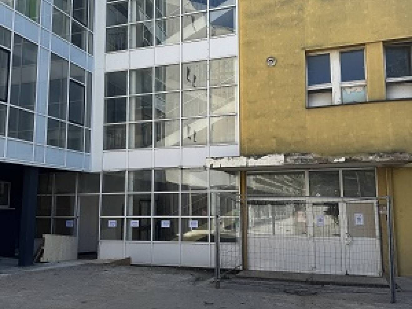 Саопштење за јавност